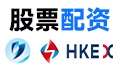 配资公司|股票配资公司网站|正规杠杆炒股官网|在线配资炒股